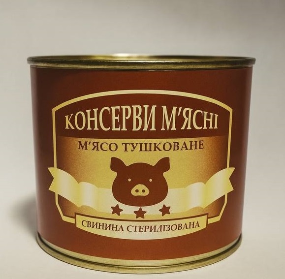 Консерви м'ясні "М'ясо тушковане" Свинина стерилізована Люботинський м'ясокомбінат